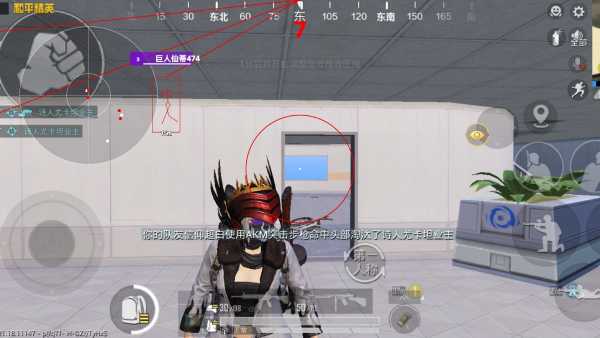 【神罚特别版】✅支持所有电脑系统，支持模拟器高清版。人物透视 锁死自瞄 射线方框 物资显示