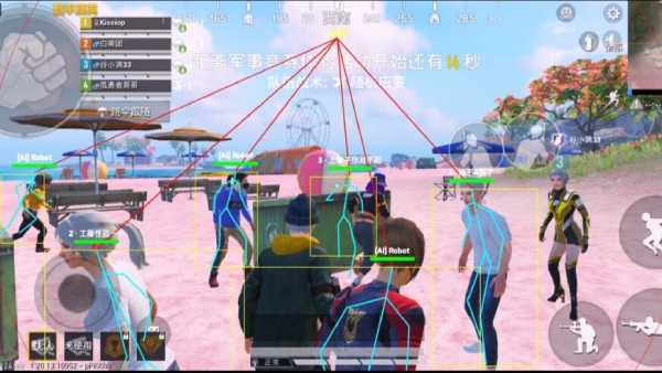 和平精英恶魔之眼外挂